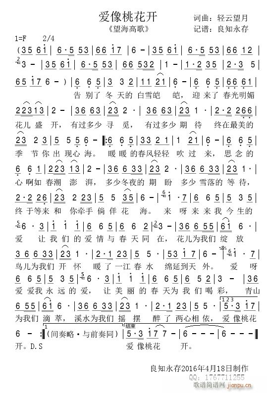 (i)һ_(ki)(ָV)1