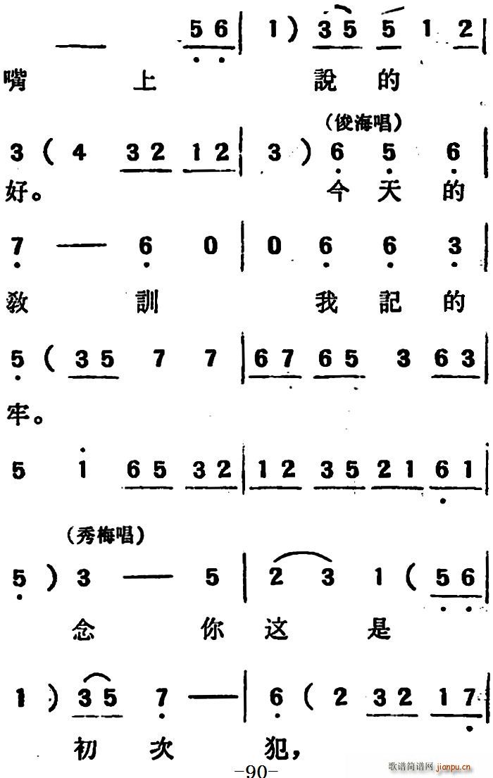 ΄  ڶֹ(ʮּ)36