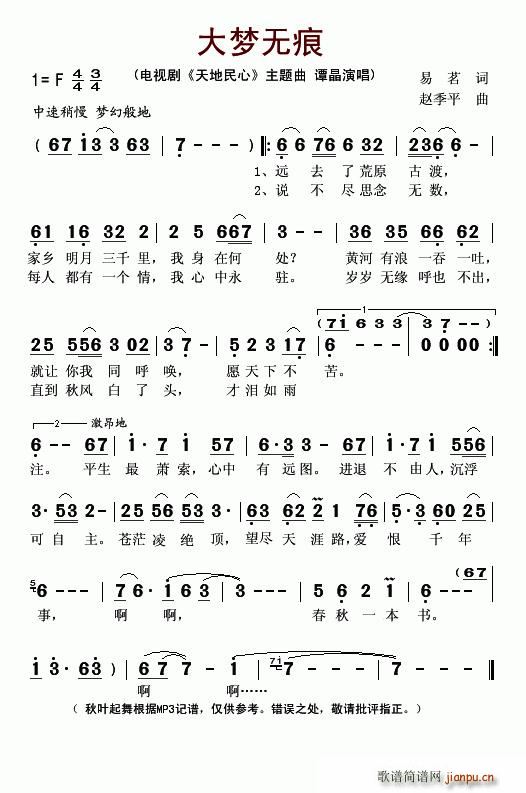 (mng)o(w)(ָV)1