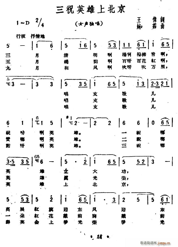 ףӢϱ(ָV)1
