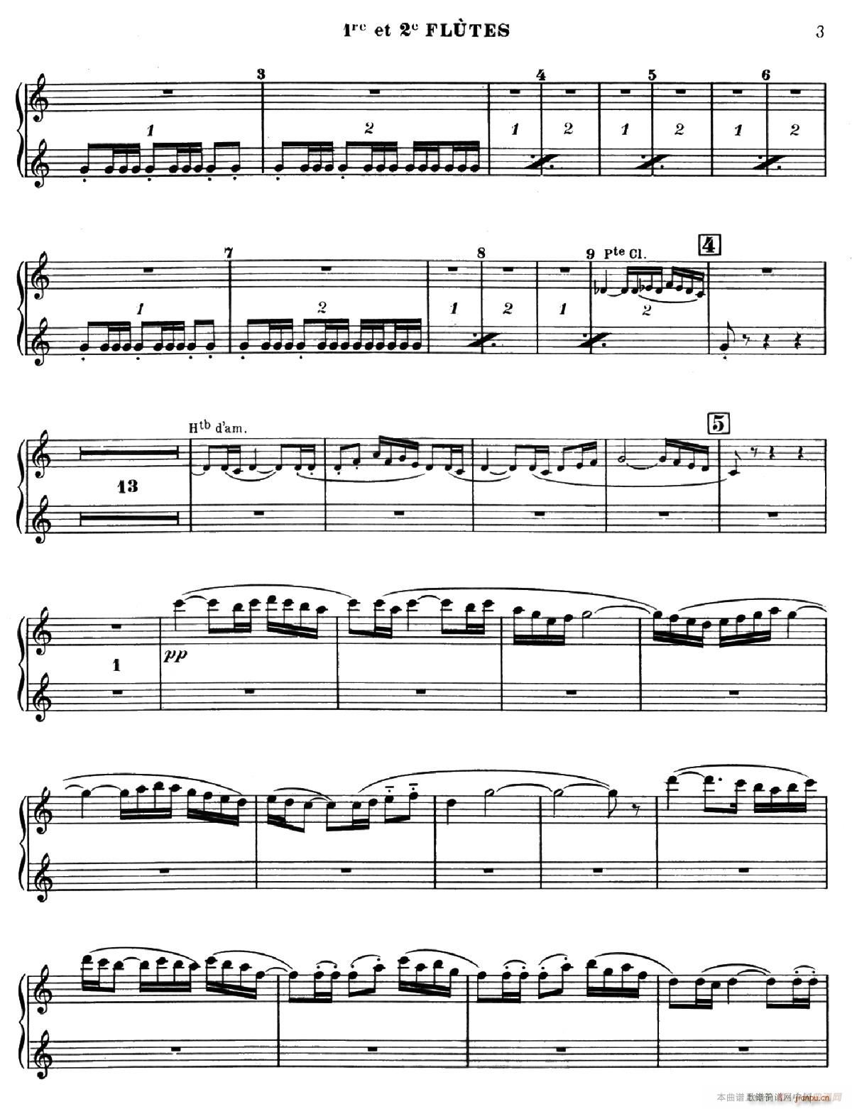 BOLERO R_ 푘(l )L(chng)(ѺV)3