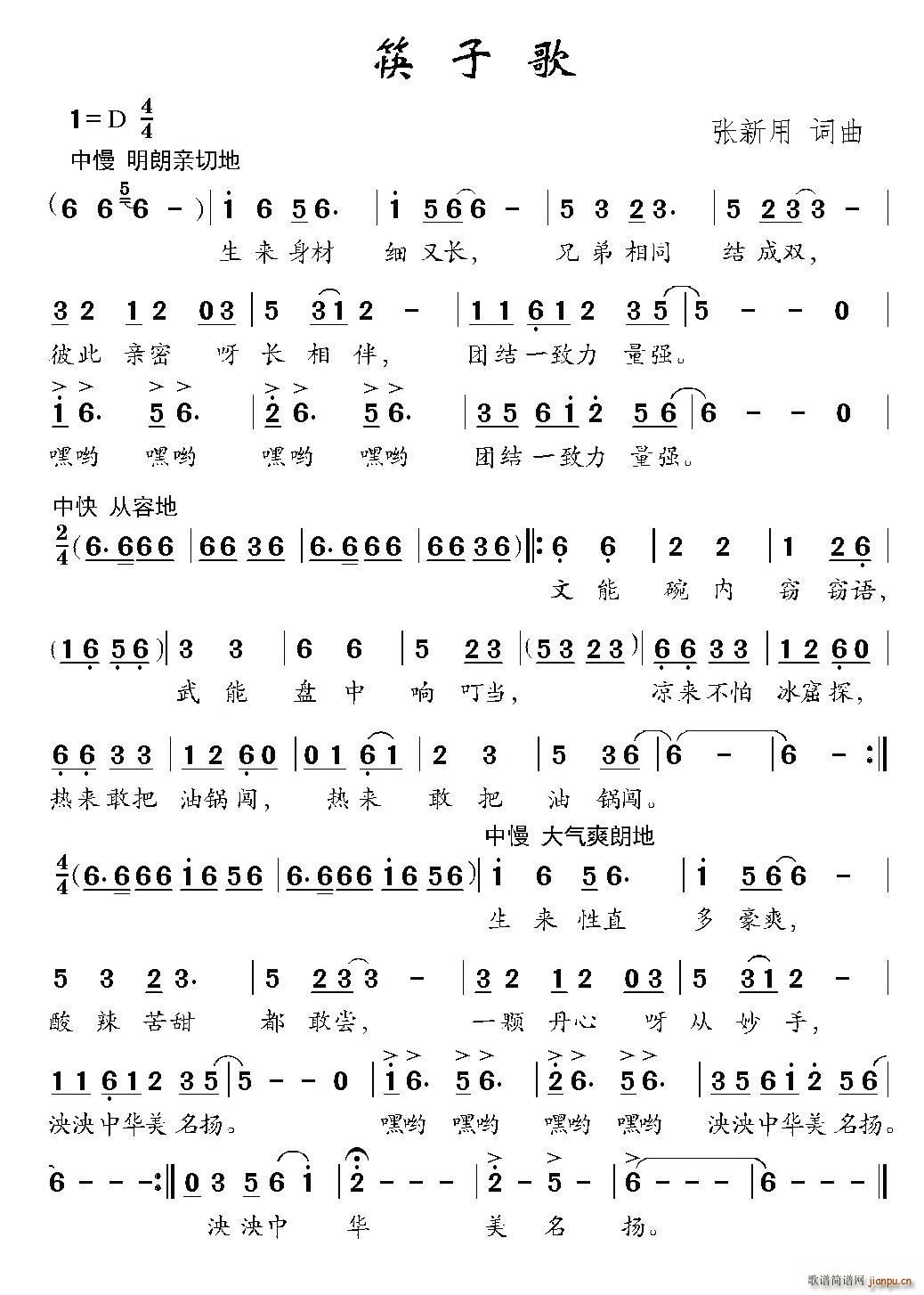 Ӹ(ָV)1