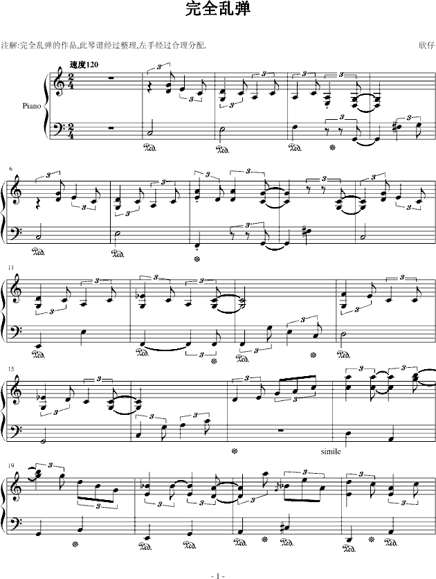 ȫy(V)1
