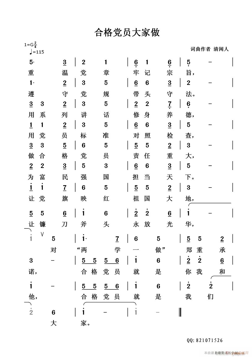 ϸhT(ָV)1
