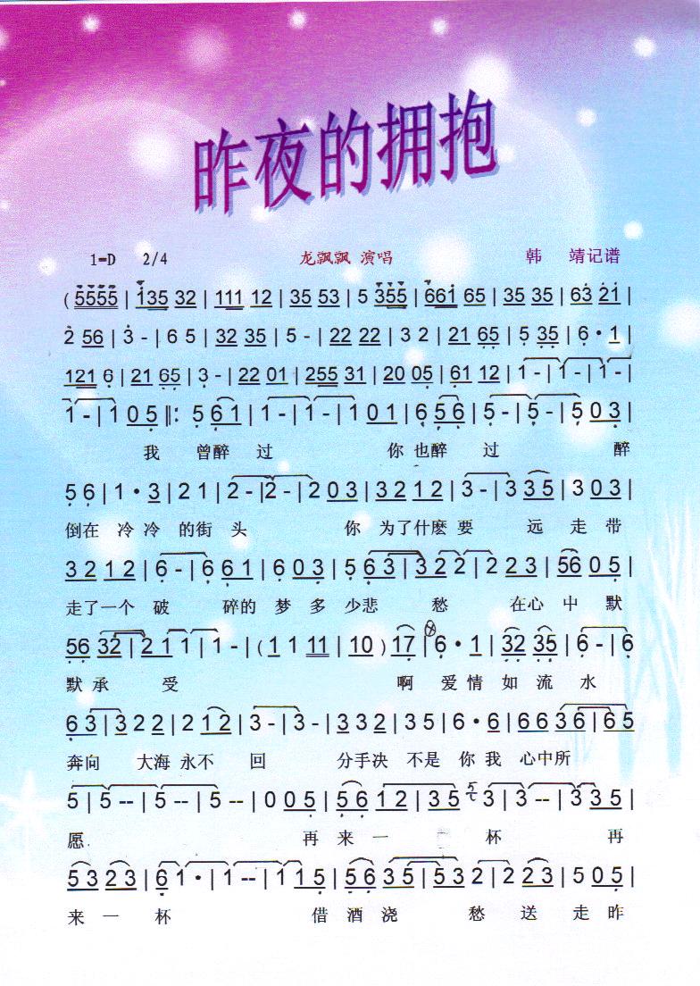 ҹēV(ָV)1