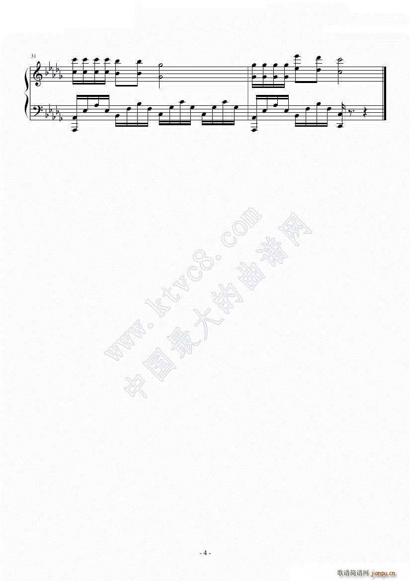 h(V)5