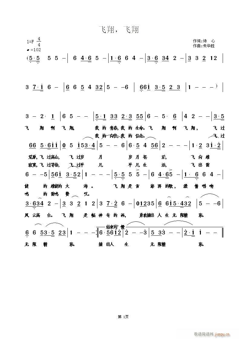 ww(ָV)1