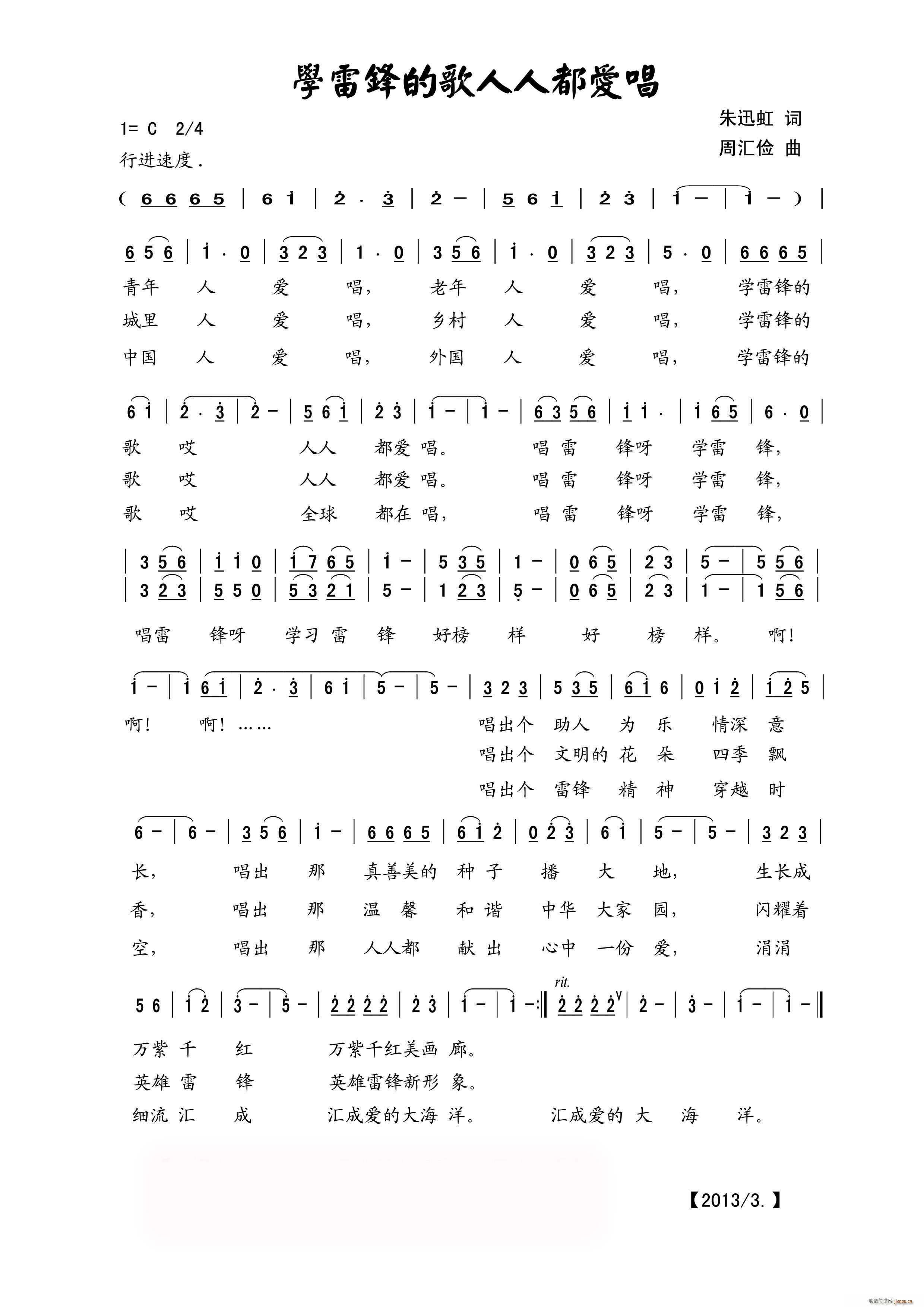 W(xu)hĸ˶(i)(ʮּ)1