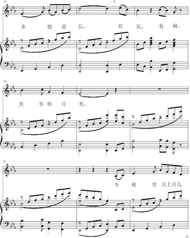 (wn)(V)3