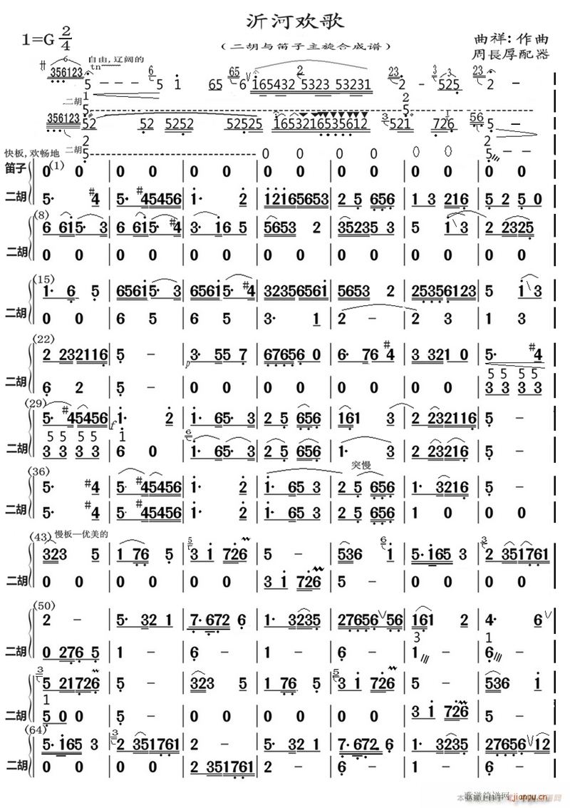 ʺӚg  1(V)1