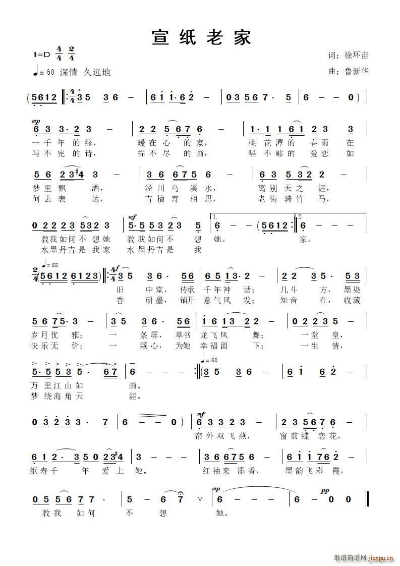 ϼ(ָV)1