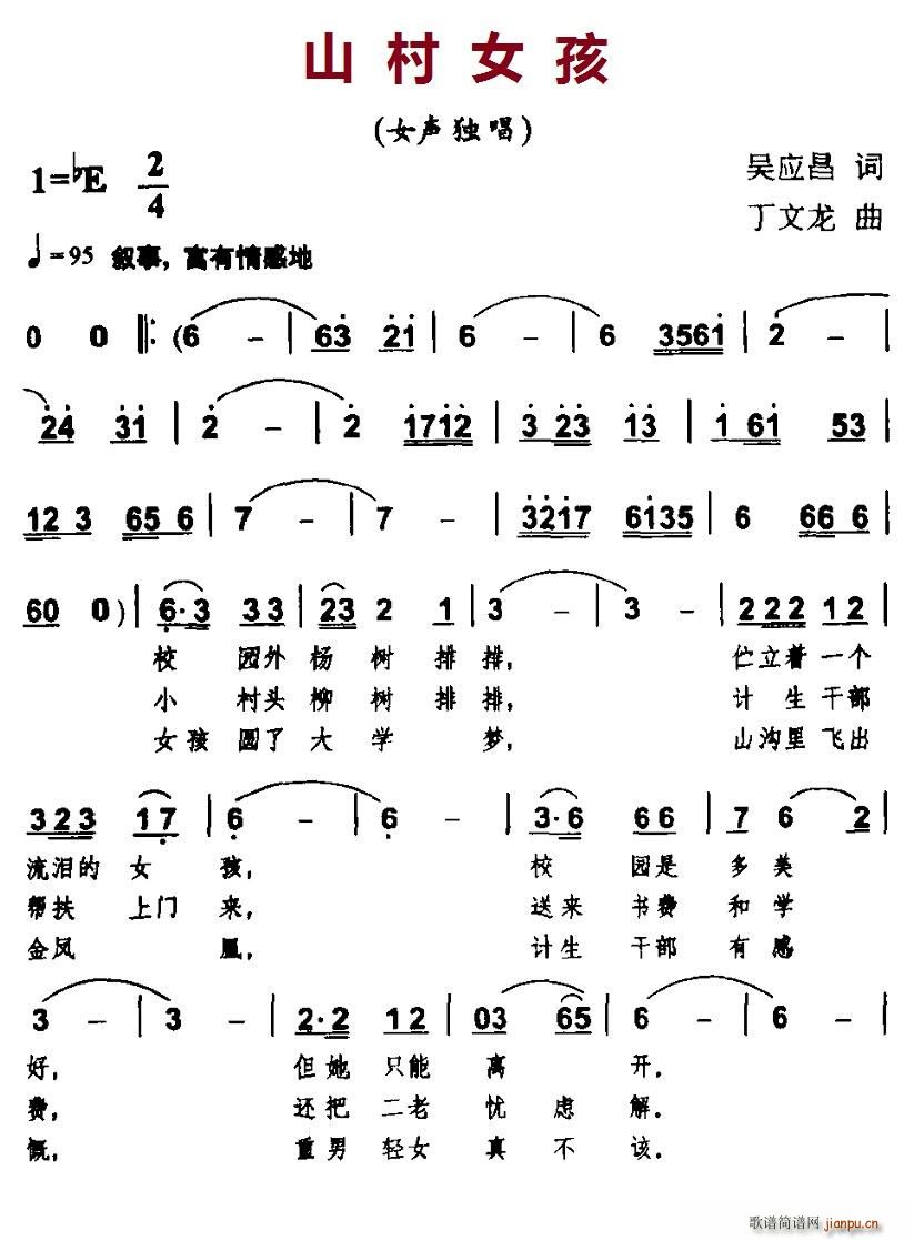 ɽŮ(ָV)1