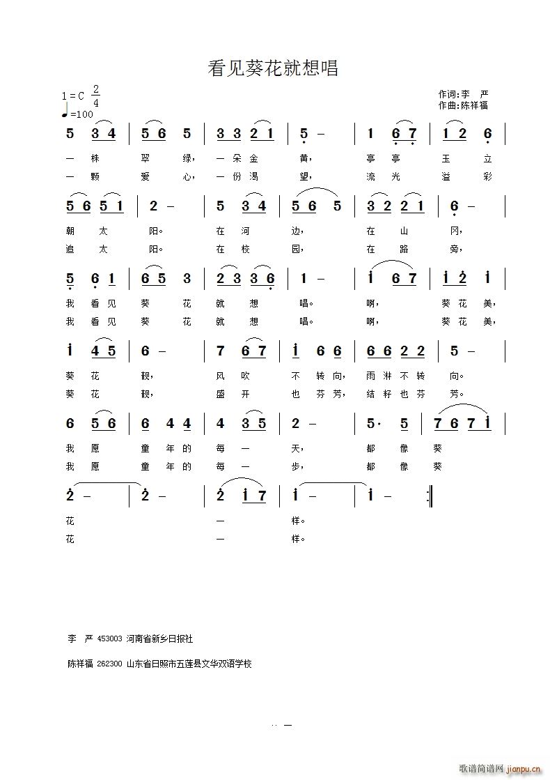 Ҋ(jin)볪(ָV)1