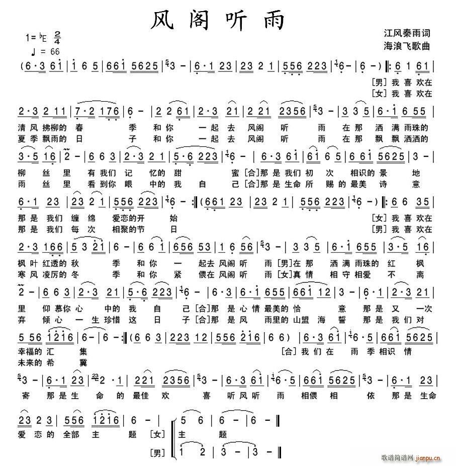 L(fng)w (tng)(ָV)1
