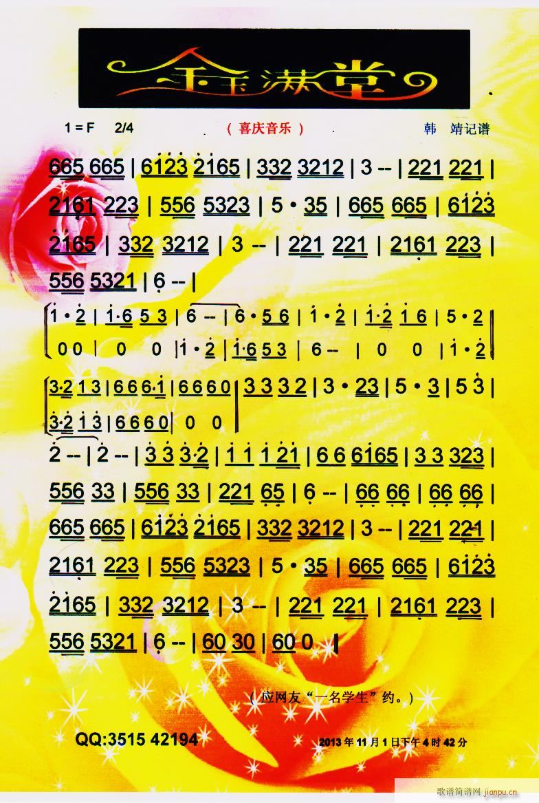 M(mn) ϲc(l ) V(ʮּ)1