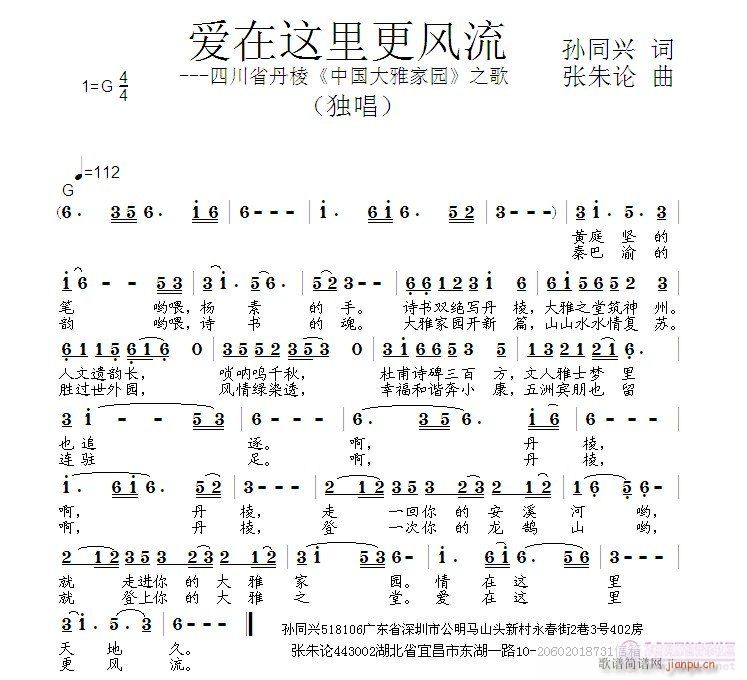 (i)@L(fng)(ָV)1