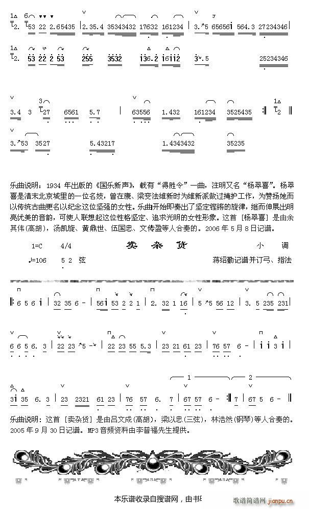 Pϲ 3 2 u(mi)s؛(ʮּ)1