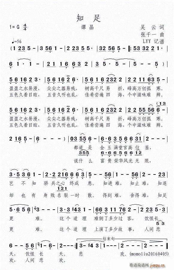 ֪ T(ָV)1