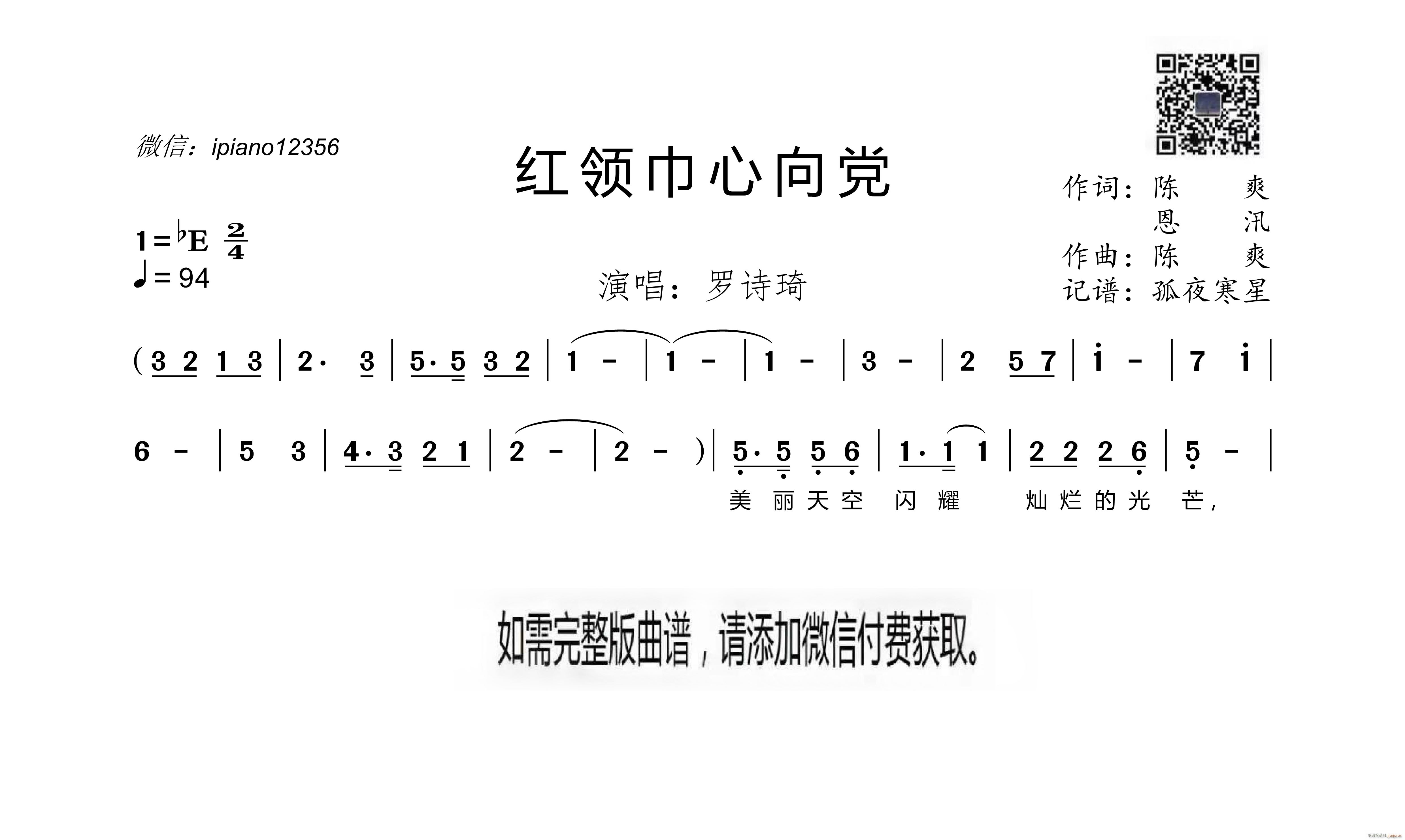 tI(lng)h(ָV)1