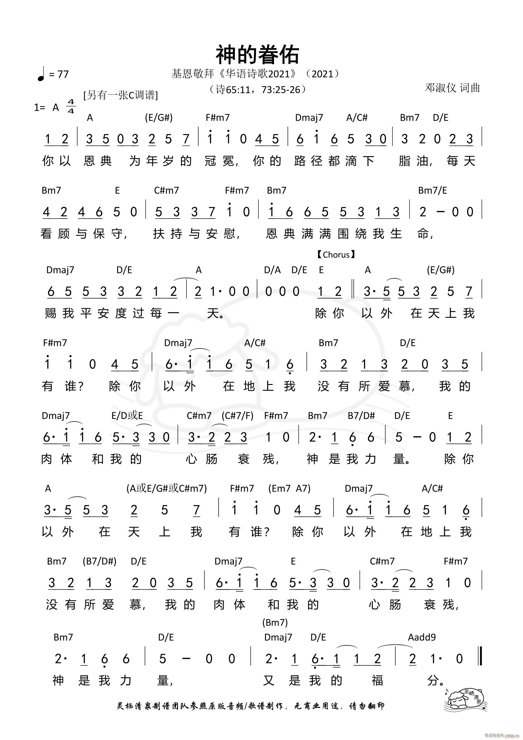 ľ A{ 1007(ʮּ)1