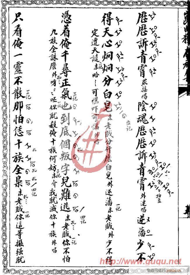 ǧ犵t(ָV)10