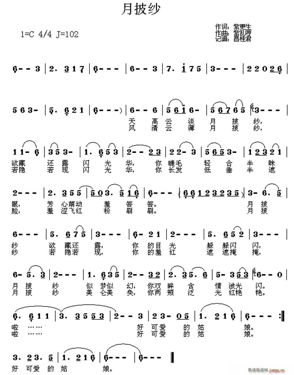 (ָV)1