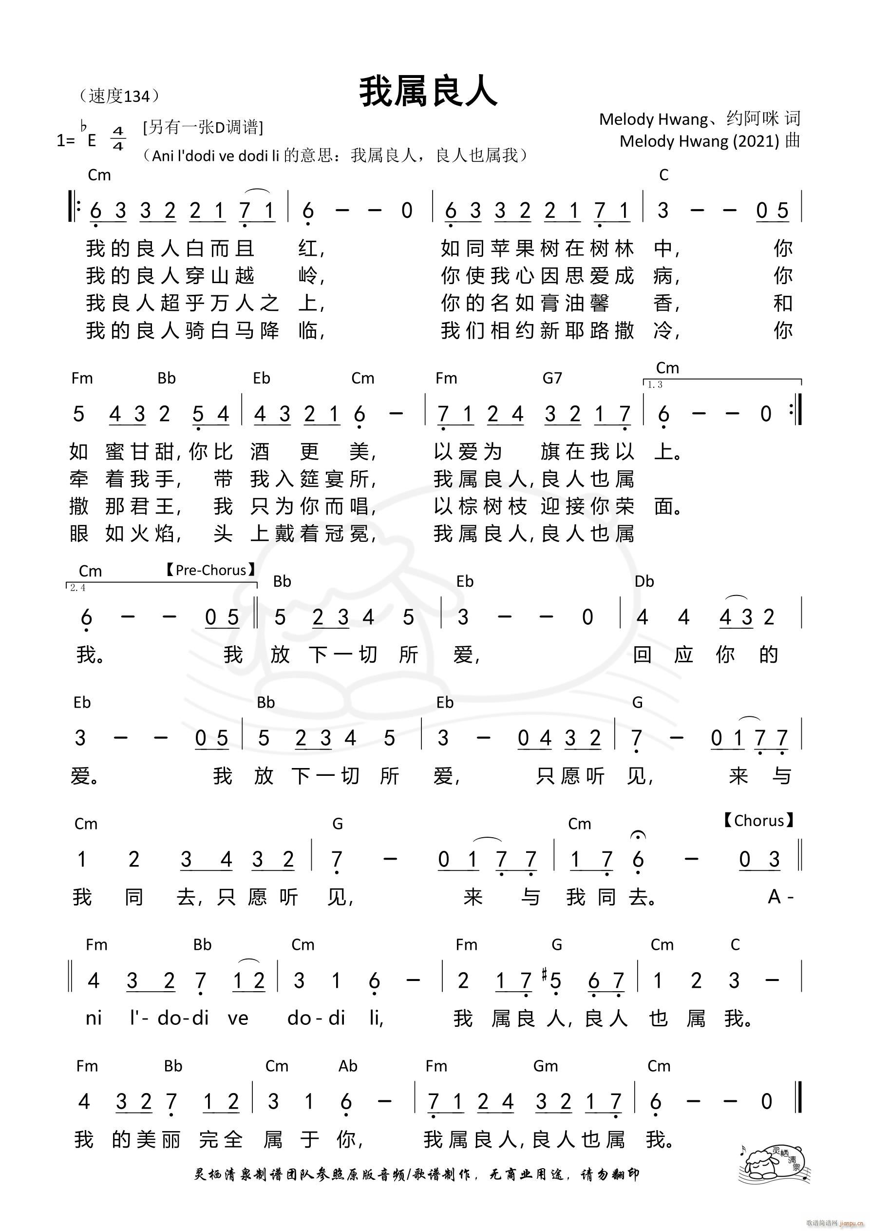 Ҍ Eb{ 1013(ʮּ)1