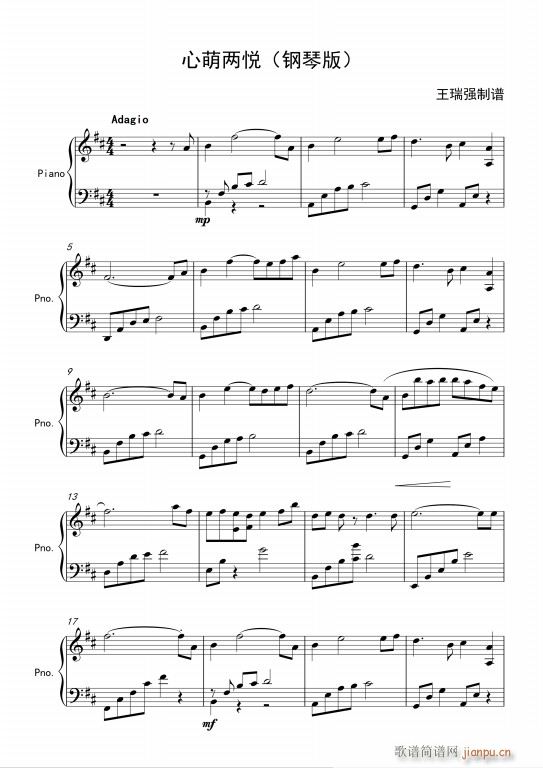 ȃɐ(V)1