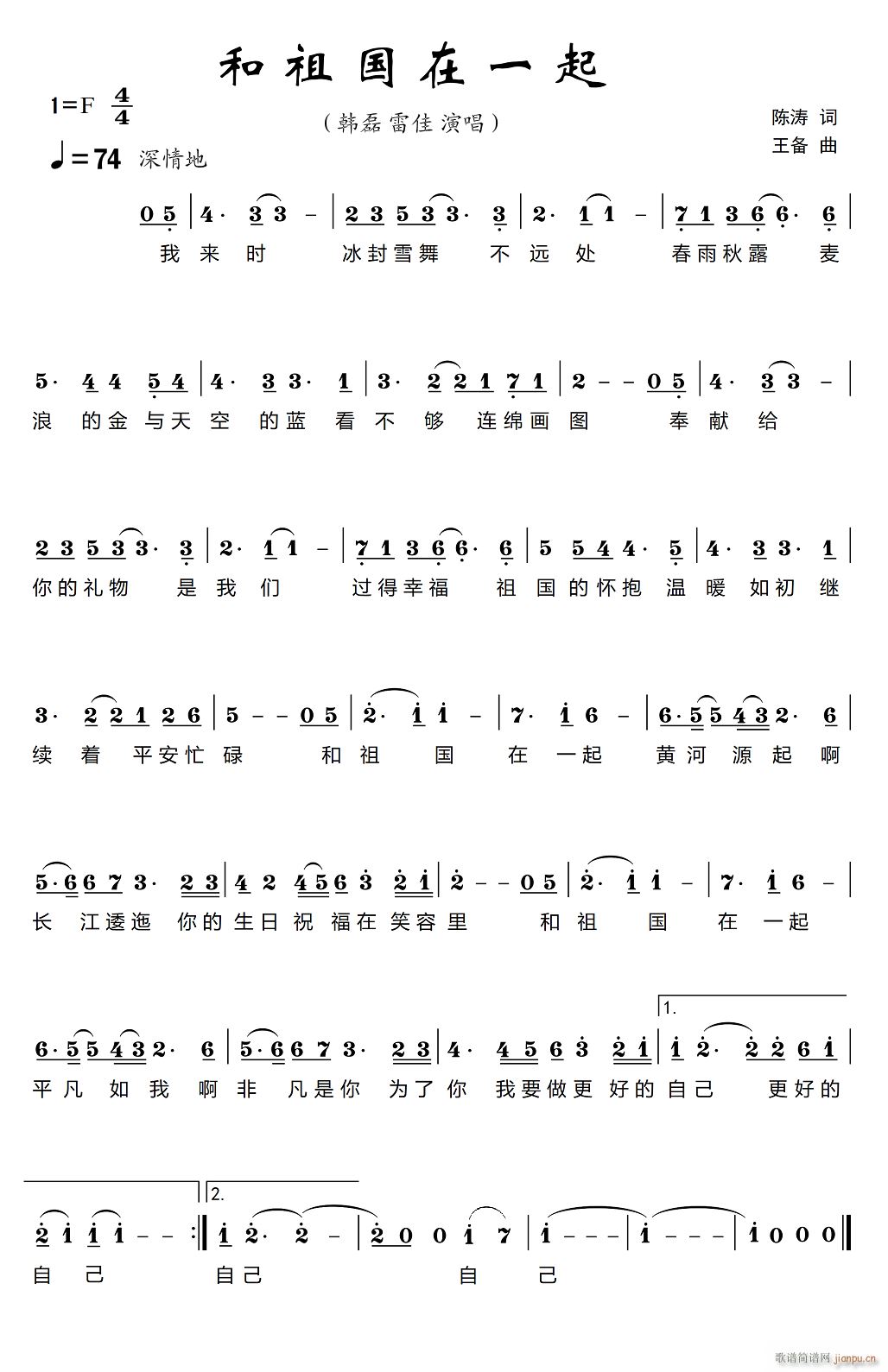 һ(ָV)1