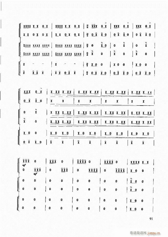 (l )̳ 61 120(ʮּ)31