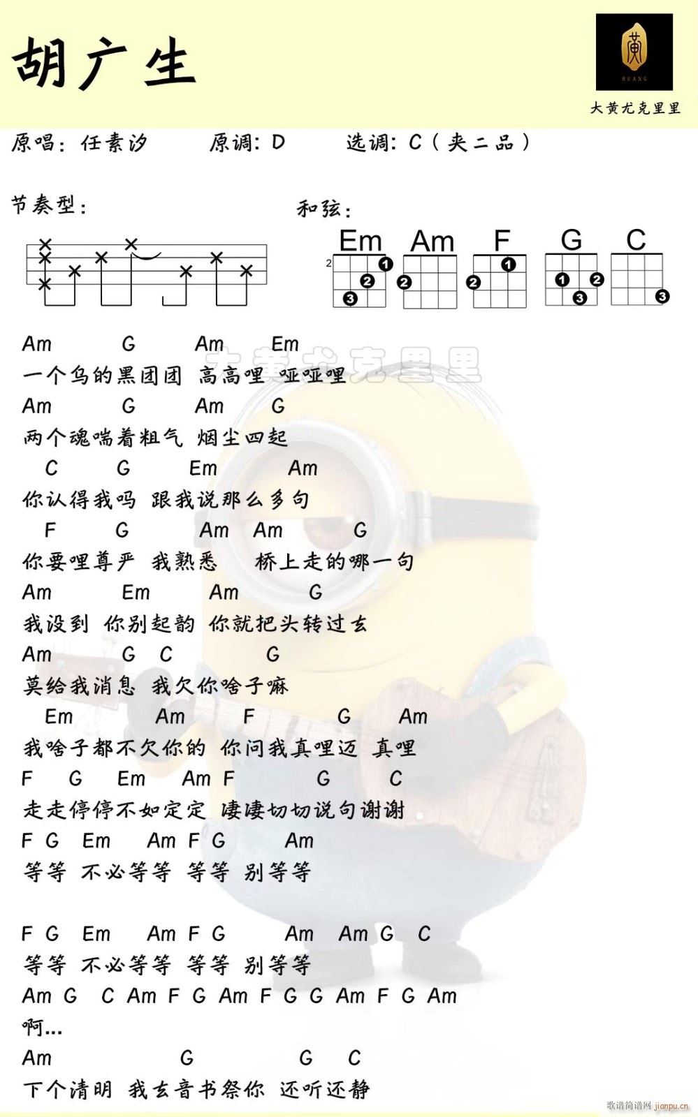 VȿV C{(ʮּ)1