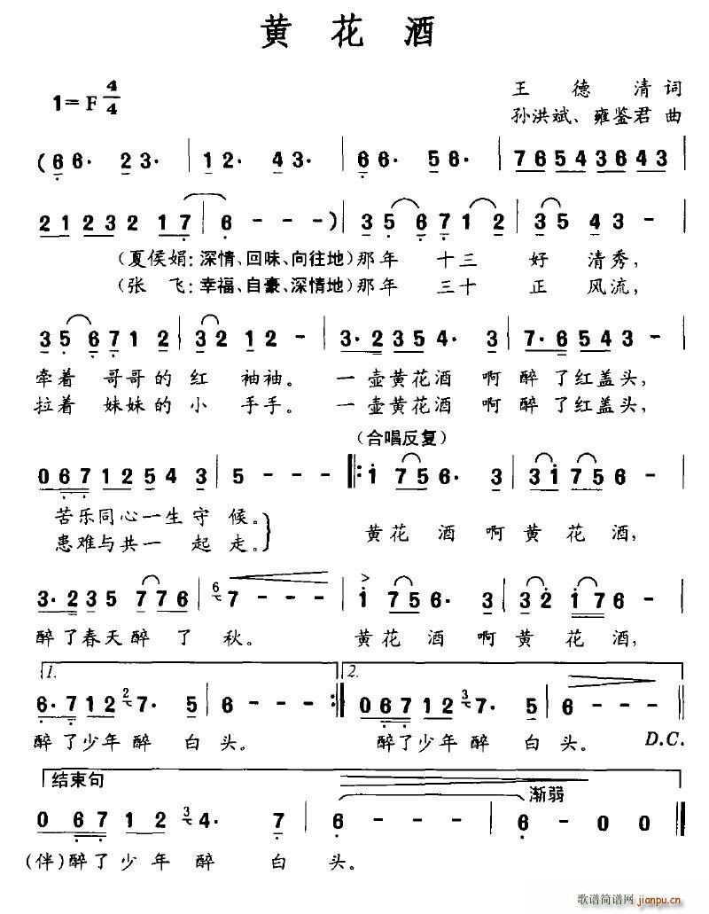S(ָV)1