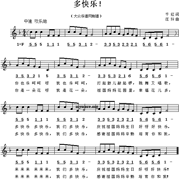 옷(l )()1