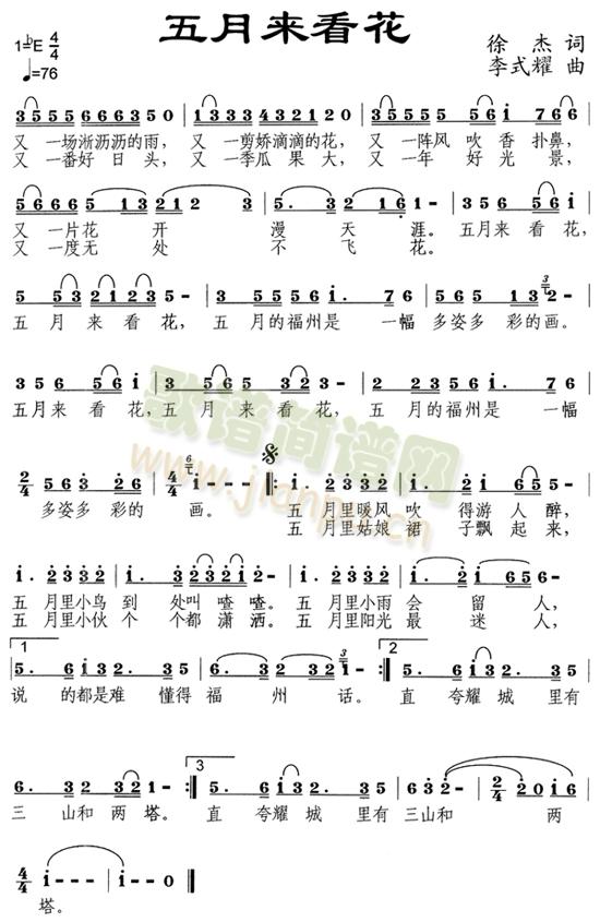 (li)(ָV)1