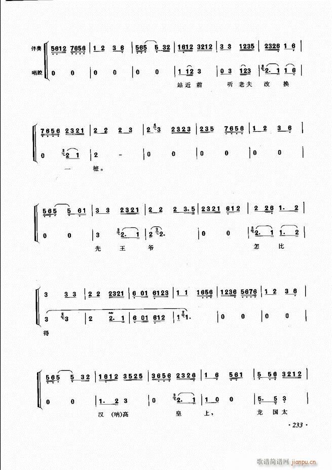 ɳǻV 181 240(V)53