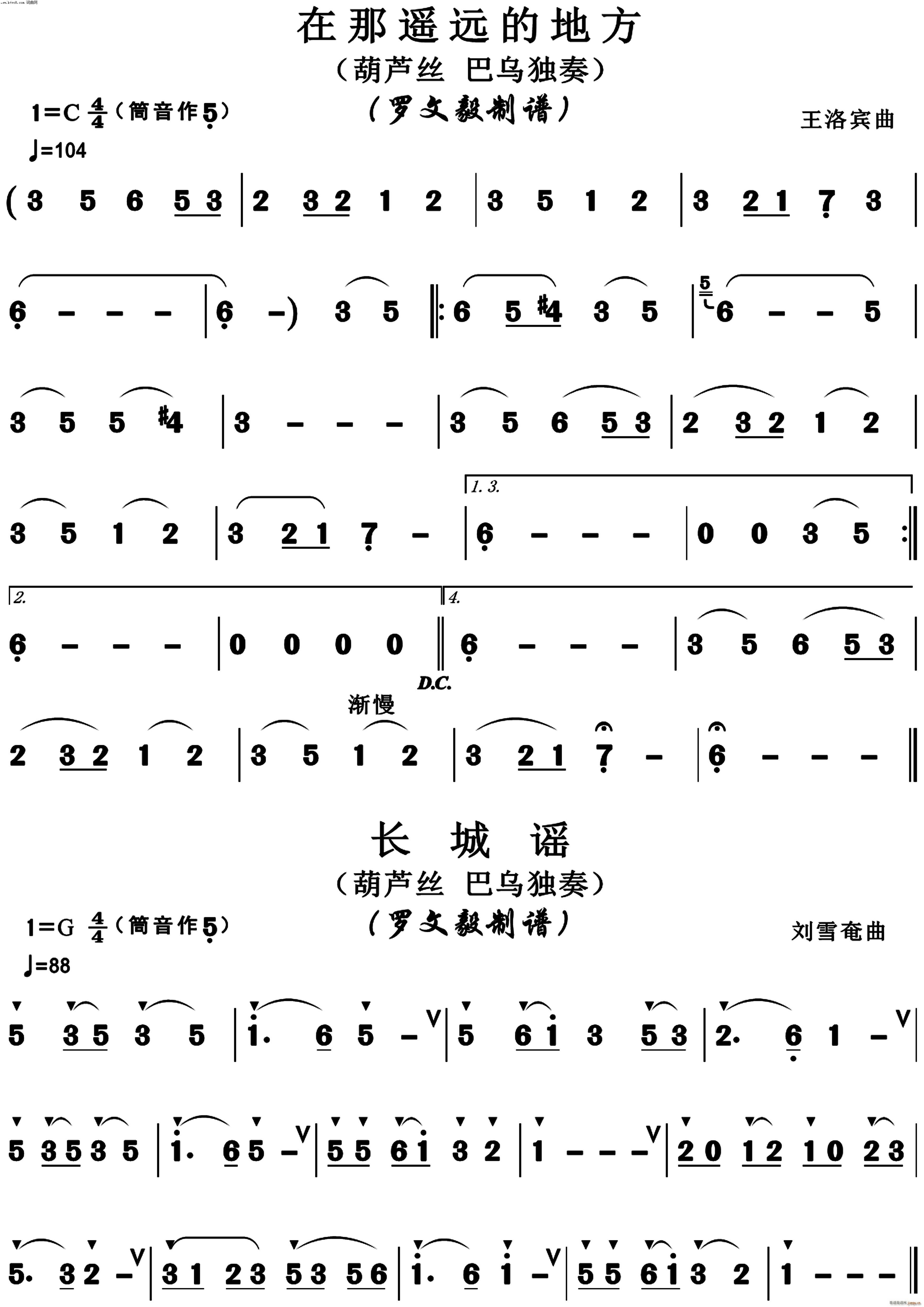 bhĵط L(chng){(JzV)1