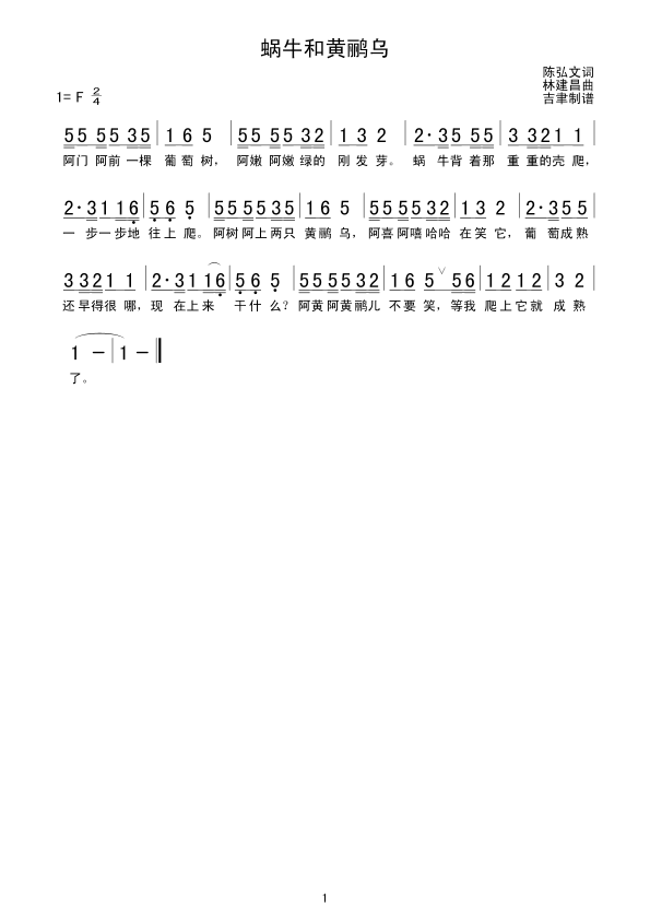 ΁ţSZ(ָV)1