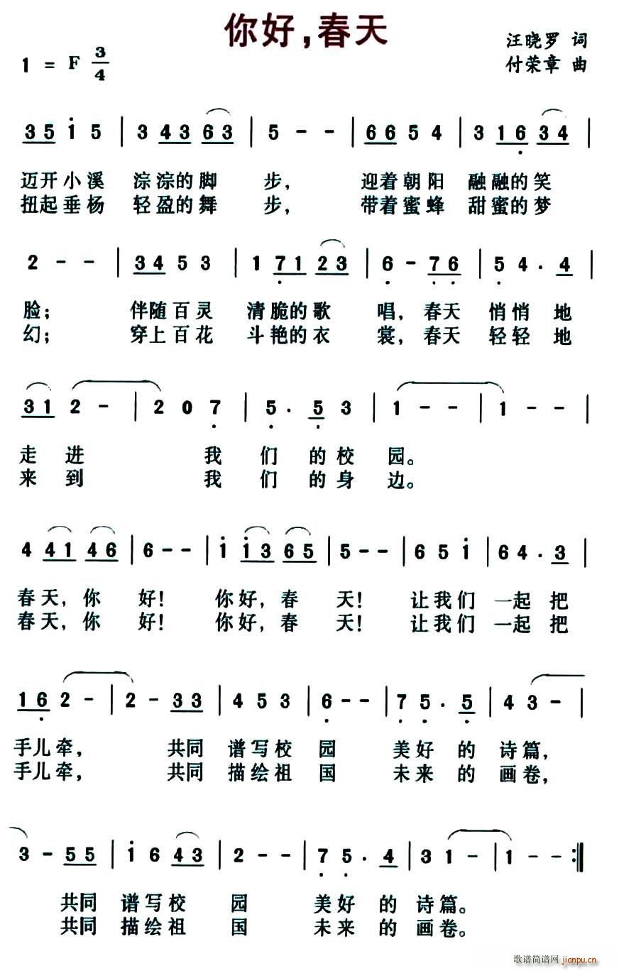  (ָV)1