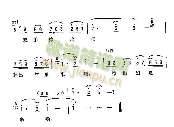 tഺyI(mi)(ָV)3