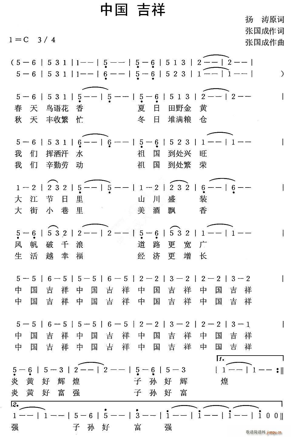 Ї (ָV)1