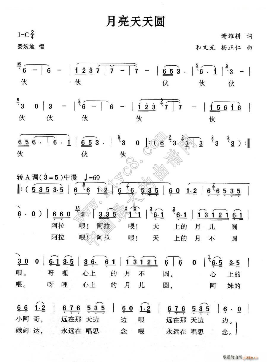 A (ָV)1