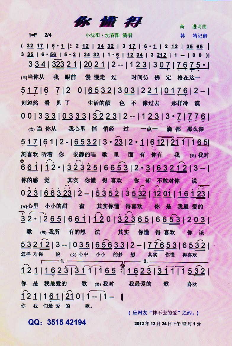 㶮áV(ָV)1