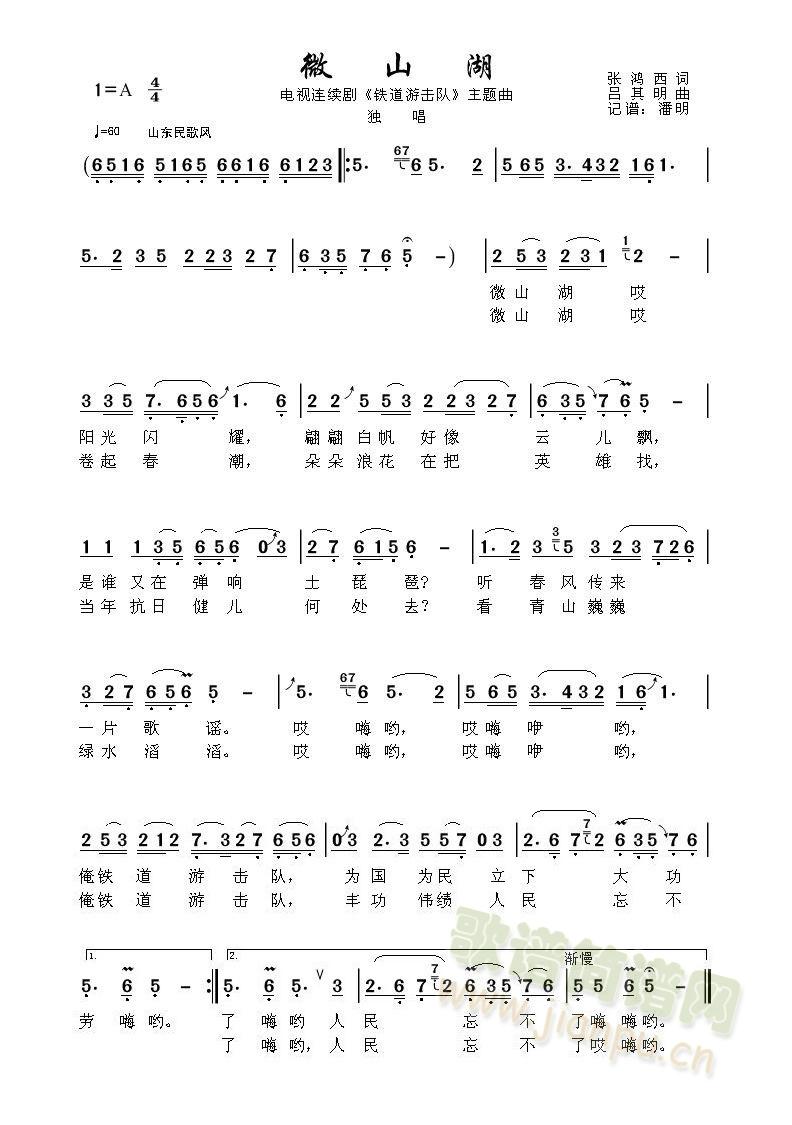 ΢ɽҕBm"FΓ"}(ʮּ)1