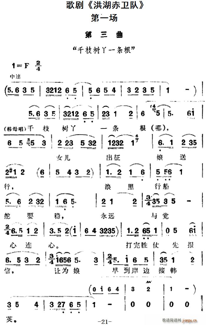 脡 l ȫһ(chng)(ʮּ)1