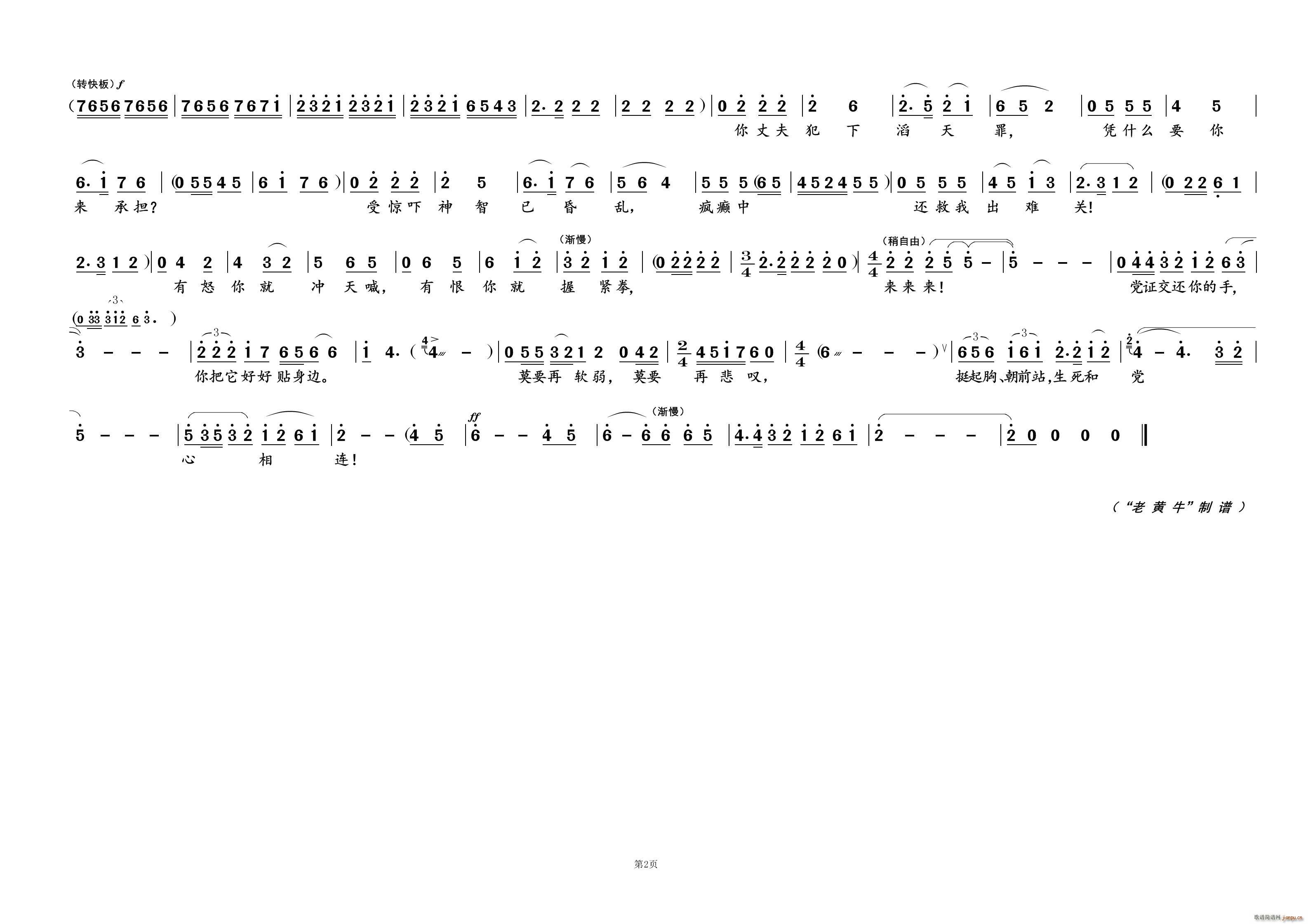 chB 脡x(ʮּ)1