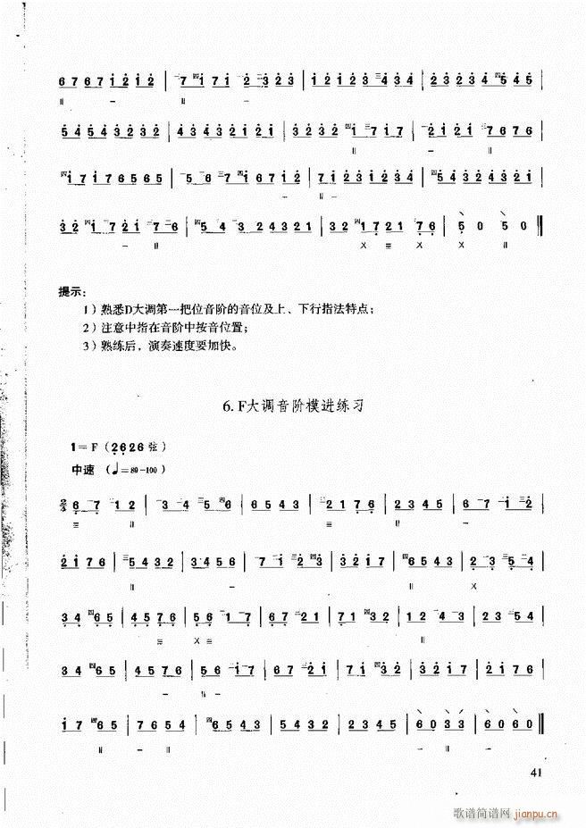 ̳ c Ŀǰ1 60(ʮּ)47