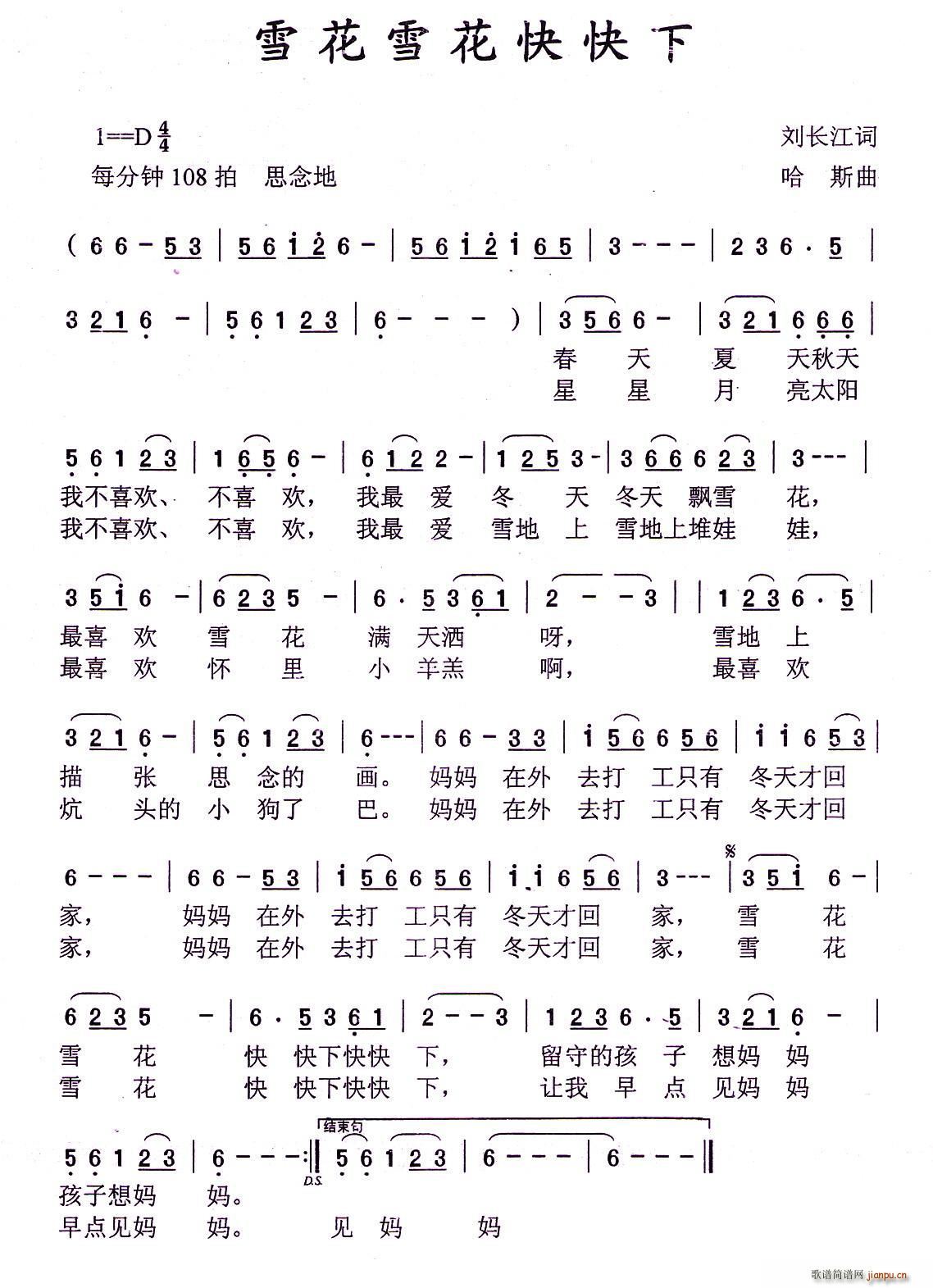 ѩѩ(ָV)1