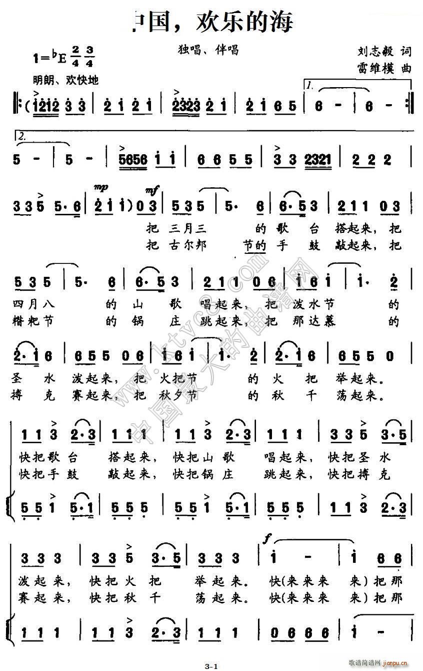 Ї g(l )ĺ (ʮּ)1