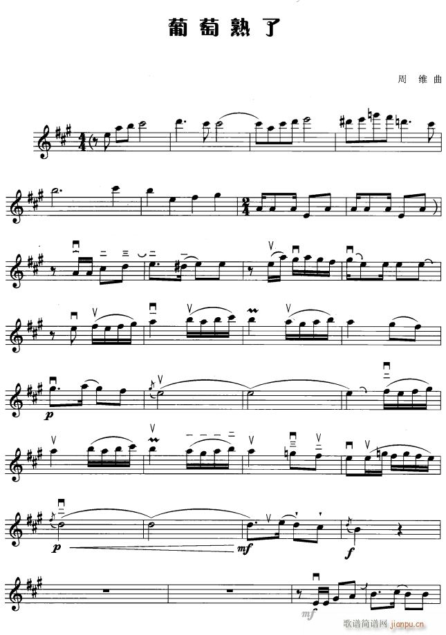  1(V)1