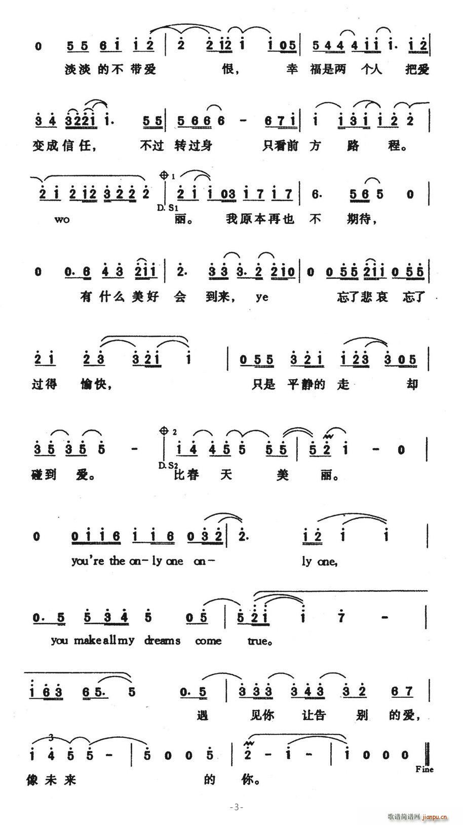 Ҋ(jin)δ(li)(ָV)3